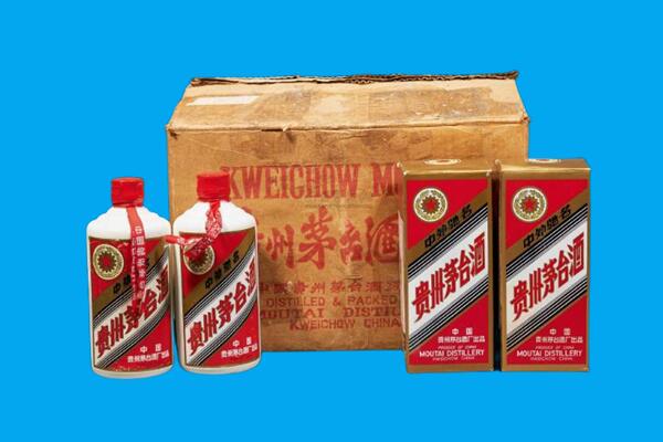 延边图们市回收陈年茅台酒