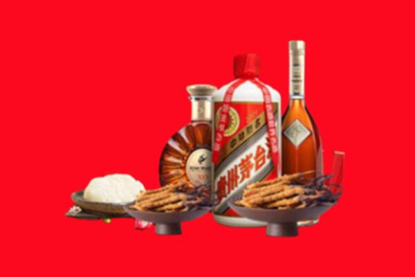 延边图们市回收礼品