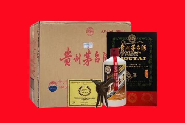 延边图们市剑南春周边回收