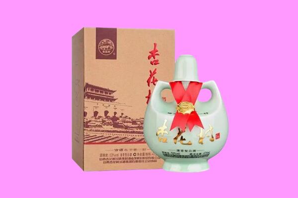 延边图们市回收杏花村